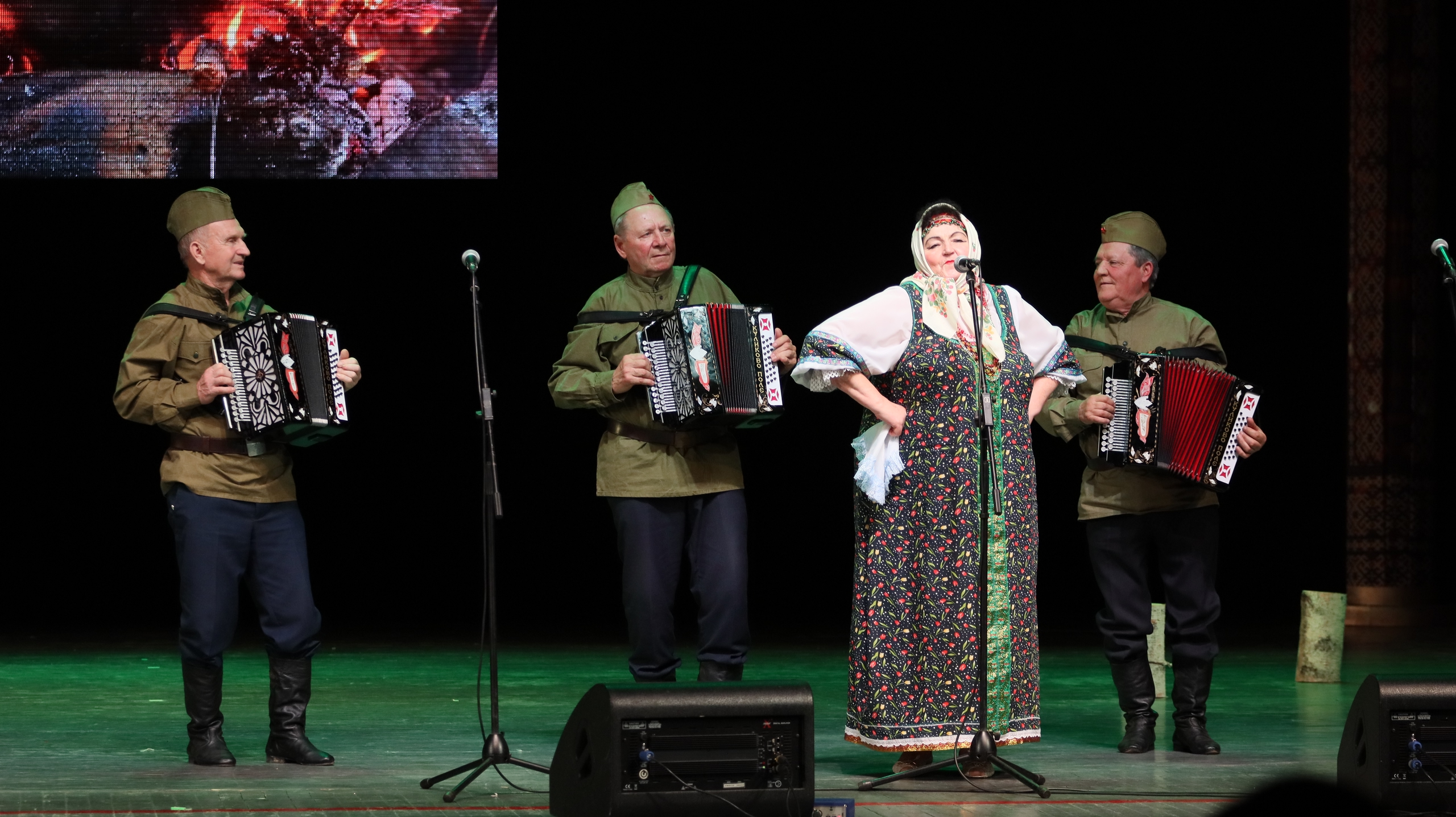 «Не жалейте своей доброты»